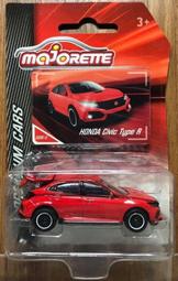 ☆勳寶玩具舖【現貨】美捷輪 小汽車 Majorette 復古車款 VW Beetle 歷史價格詳細信息