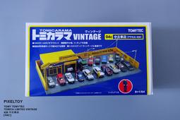 【TOMY】TOMYTEC TOMICA NISSAN CEDRIC 消防指令車 (小山市消防署)【LV-96A】 歷史價格詳細信息