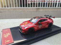 1/64 TimeModel Nissan Skyline GT-R (R32) Red TM644101【MGM】 歷史價格詳細信息