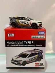 現貨 TOMICA 武將 米奇 屋車 汽車總動員  現貨未拆 歷史價格詳細信息