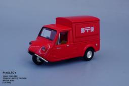 K1360 金銀紙的秘辛 楊評凱著 秀威資訊科技 2011 歷史價格詳細信息