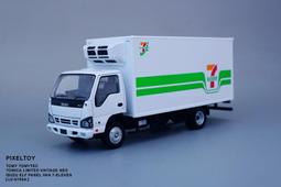【TOMY】TOMYTEC NEO 43 NISSAN CEDRIC 1/43【VOL.04 西部警察 PART-I】 歷史價格詳細信息
