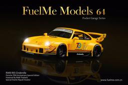 1/64 FuelMe Pandem Toyota GR Yaris Pink FM64008PG11【MGM】 歷史價格詳細信息