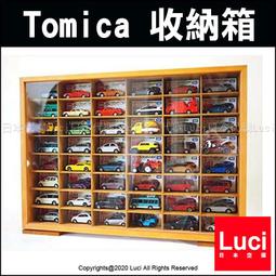 TOMICA小汽車 透明兒童牙刷組附牙刷蓋《3入.紅白》3-5歲適用.學童牙刷 歷史價格詳細信息