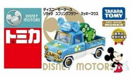 【好記】日本河田積木nanoblock世界最小級積木/北海道犬(110pcs) 歷史價格詳細信息