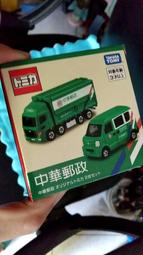 郵政多卡位包快遞信件單肩郵差包文藝演出道具包中國郵局挎包帆布包 歷史價格詳細信息