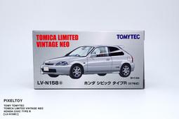 【TOMY】TOMYTEC TOMICA NISSAN CEDRIC 消防指令車 (小山市消防署)【LV-96A】 歷史價格詳細信息