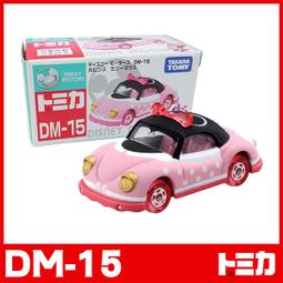 【TOMICA】多美小汽車 迪士尼 米妮甜點蛋糕車 DM-15 歷史價格詳細信息