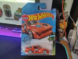 美版 現貨 風火輪 合金車 MARVEL 漫威組合包 蜘蛛人 死侍 惡靈戰警 星際異攻隊 歷史價格詳細信息