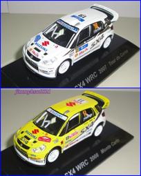 REALLY 日本筆刀刀片 D300 歷史價格詳細信息