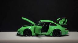 [SellCARsTwo] AUTOart 77451 NISSAN WANGAN MIDNIGHT DEVIL Z 歷史價格詳細信息