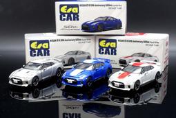 164 ERA CAR 海獅 HIACE 交通 消防 公安警車合金男玩具汽車模型 歷史價格詳細信息