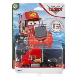 現貨大中小型玩具遙控直機人機航模維修配件尾翼尾槳扇葉轉向翼 歷史價格詳細信息