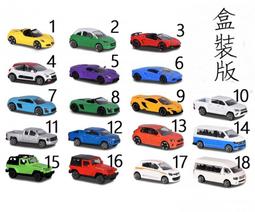 全新  majorette 美捷輪小汽車 合金車 福斯 Tune-Ups  限定 VW T1  麵包車 歷史價格詳細信息