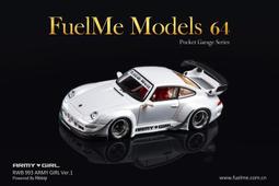 1/64 FuelMe Pandem Toyota GR Yaris Pink FM64008PG11【MGM】 歷史價格詳細信息