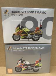 =天星王號=Tiny 微影 #199 Scania 消防處旋轉台鋼梯車 55米 (F6003) 歷史價格詳細信息