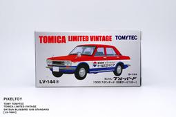 TOMYTEC TOMICA 100號達成紀念版 歷史價格詳細信息