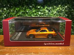 1/64 Ignition Model PANDEM Toyota 86 V3 Green IG1754【MGM】 歷史價格詳細信息