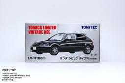 【TOMY】TOMYTEC NEO 43 NISSAN CEDRIC 1/43【VOL.04 西部警察 PART-I】 歷史價格詳細信息