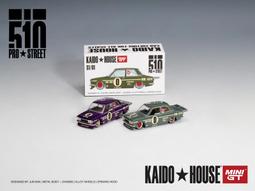 【現貨】Kaide/凱迪 KK-9正品老式多波段插電聽5號電池半導體收音機老品牌 歷史價格詳細信息