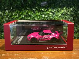 1/64 Ignition Model PANDEM Toyota 86 V3 Green IG1754【MGM】 歷史價格詳細信息
