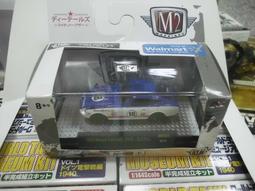 沃爾瑪香薰機80ml精油香薰機有線可攜式 歷史價格詳細信息