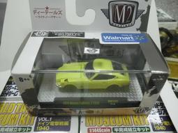 沃爾瑪香薰機80ml精油香薰機有線可攜式 歷史價格詳細信息