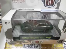 沃爾瑪香薰機80ml精油香薰機有線可攜式 歷史價格詳細信息