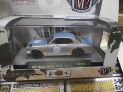 沃爾瑪香薰機80ml精油香薰機有線可攜式 歷史價格詳細信息