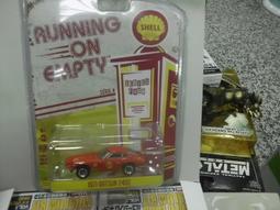 Running Bare Womens Spotted Knit Sports Bra Leggings Set Electric Blue Size 2/4 歷史價格詳細信息