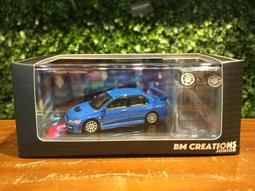 1/64 BM Jaguar XJS 1984 Glacier White 64B0161【MGM】 歷史價格詳細信息