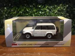 1/64 Master Land Rover Defender 90 Yellow/Green【MGM】 歷史價格詳細信息