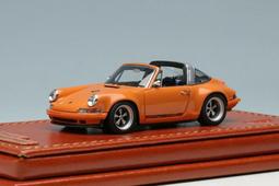 【名車館】Make Up Lamborghini Countach LP400S 1980 白色 1/43 EM432B 歷史價格詳細信息