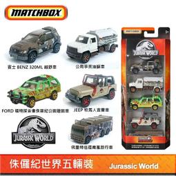 補貨中)恐龍動物模型 史萊奇 41462 恐龍場景遊戲組 迅猛龍 歷史價格詳細信息