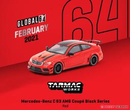 Tarmoc HTB-3100防雷百兆單模單纖光纖收發器一雙百兆光電轉換器 歷史價格詳細信息