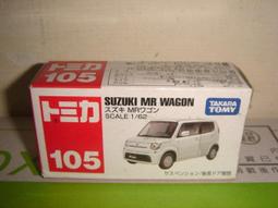 八十年代火花，保粹評級，兩種圖案，特價25一張不，多單合9051 歷史價格詳細信息