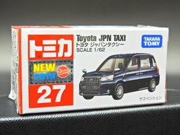 TOMICA NO.024 三菱Delica Mini TM024A6 多美小汽車 歷史價格詳細信息