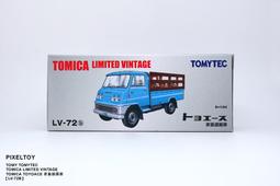 TOMYTEC TOMICA 100號達成紀念版 歷史價格詳細信息