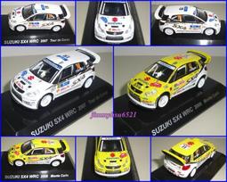 REALLY 日本筆刀刀片 D300 歷史價格詳細信息