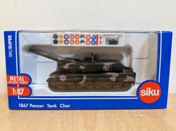 721、開元通寶背四決，平頭通闊緣25+，南唐吳王楊行密鑄錢 歷史價格詳細信息