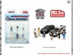 =天星王號=America Diorama 1/64 救護人員 含擔架 小車場景必備 歷史價格詳細信息