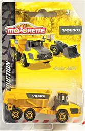 ☆勳寶玩具舖【現貨】MAJORETTE 美捷輪小汽車 國際款 台灣限定款S2-台灣限定消防車款 ZETROS 歷史價格詳細信息