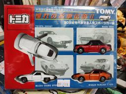 ((紅兵模型收購寄賣中心))  1/64 TIME MODEL 初音 R35 樹脂車 現貨 歷史價格詳細信息