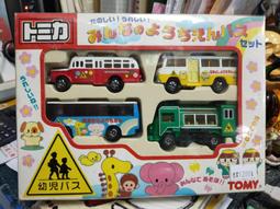 ((紅兵模型收購寄賣中心))  1/64 TIME MODEL 初音 R35 樹脂車 現貨 歷史價格詳細信息