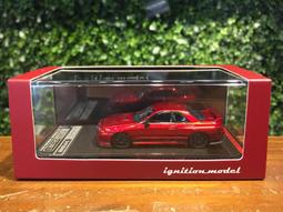 ignition model 1/43 頭文字D 馬自達 RX-7 FD3S 黃 【FI3104】 歷史價格詳細信息