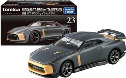 TOMICA PREMIUM No.06 法拉利Testarossa TM10893 多美小汽車 歷史價格詳細信息