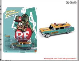 Johnny lightning curtiss p-40e kittyhawk raf p-40 寇蒂斯 皇家空軍 歷史價格詳細信息