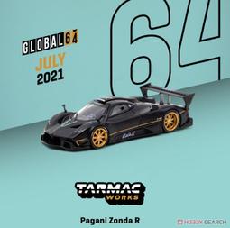 Tarmoc HTB-3100防雷百兆單模單纖光纖收發器一雙百兆光電轉換器 歷史價格詳細信息