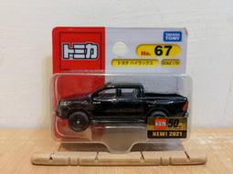 阿開王 ~ Tomica Premium 12 Lamborghini Countach 藍寶堅尼 紀念版 紅 1/64 歷史價格詳細信息