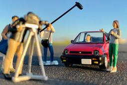 TOMYTEC Diocolle 64 # Car Snap 16a 警察組 TV32159 歷史價格詳細信息